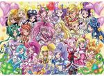 映画 プリキュアオールスターズDX(デラックス)3 未来にとどけ!世界をつなぐ☆虹色の花